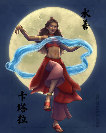 Katara of atla